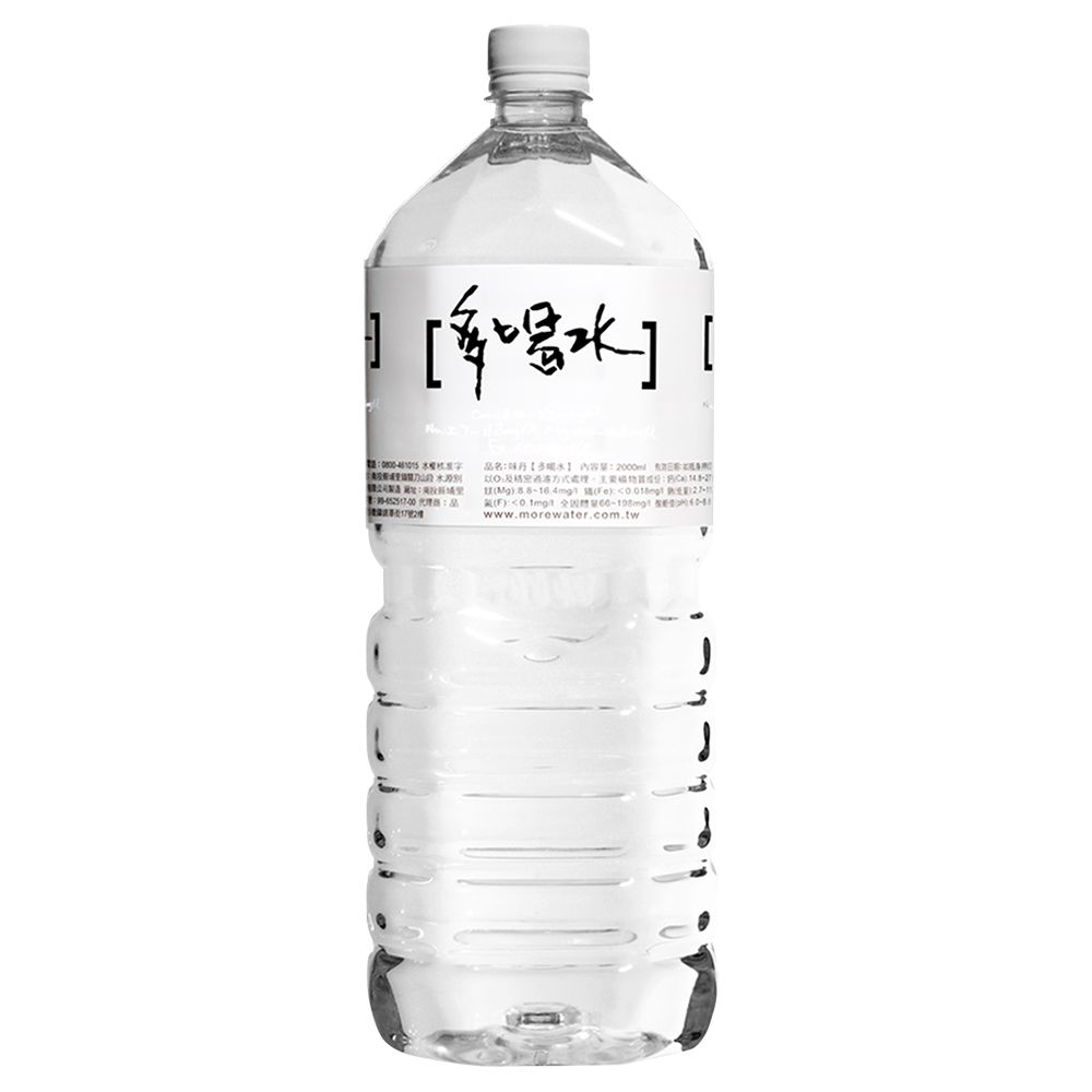 味丹  多喝水2000mL(8入/箱)