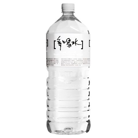 味丹 多喝水2000mL(8入/箱)