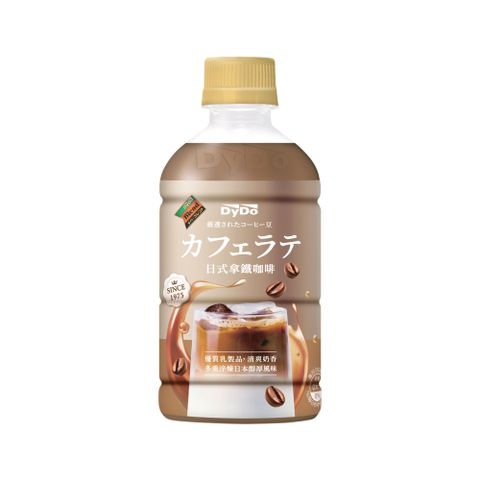 DYDO 日式拿鐵咖啡 350ml (24入/箱)