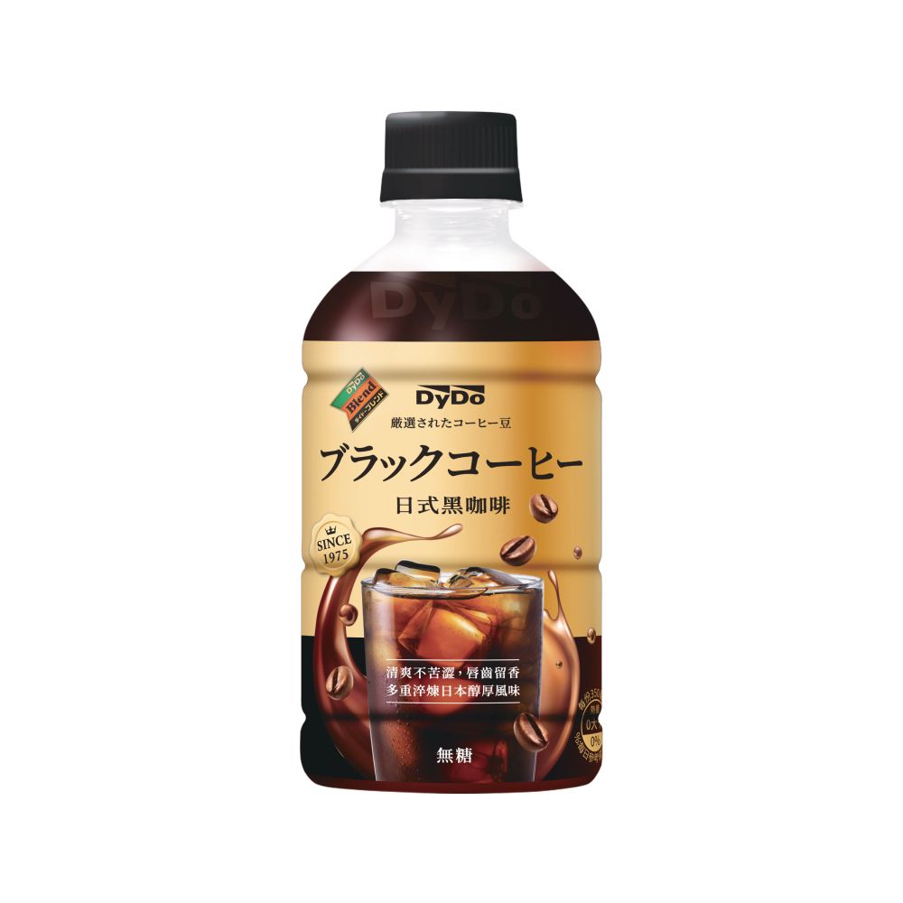 DYDO 日式黑咖啡 350ml (24入/箱) - PChome 24h購物