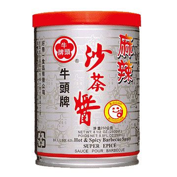 《牛頭牌》麻辣沙茶醬(250g)