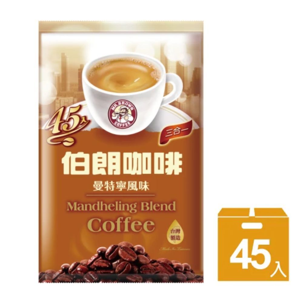 金車 《伯朗咖啡》三合一曼特寧風味(45包/袋)