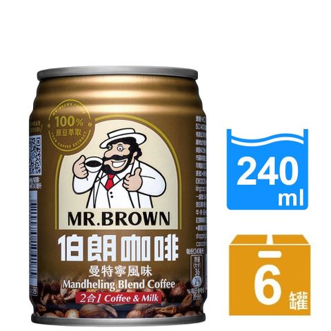 金車 伯朗二合一曼特寧(無糖)咖啡240mlx6罐