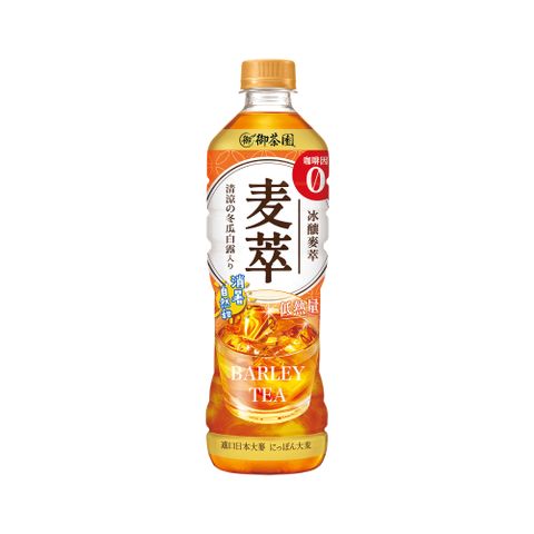 御茶園 冰釀麥萃低熱量590ml (24入X2箱)