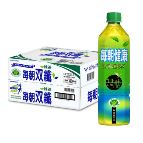 每朝健康雙纖綠茶650ml (24入/箱)