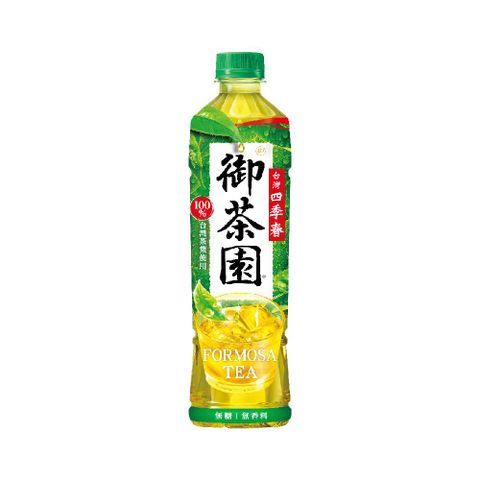 御茶園 台灣四季春550ml(24入/箱)