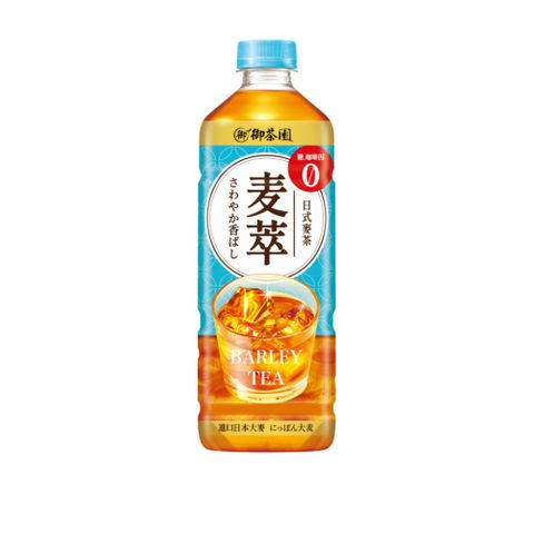 御茶園 麥萃無糖麥茶975ml(12入/箱)