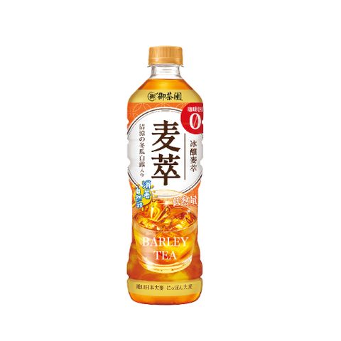 御茶園 冰釀麥萃低熱量590ml (24入/箱)