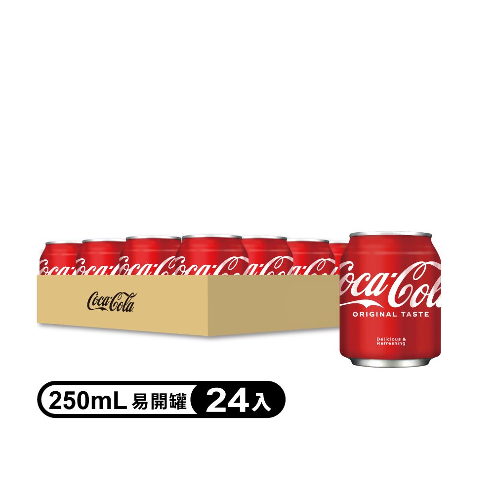 可口可樂 【Coca-Cola 】易開罐250ml (24入X2箱)