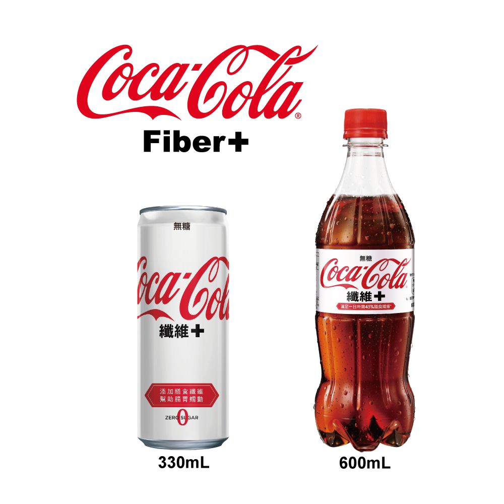 可口可樂 【Coca-Cola 】纖維+寶特瓶 600ml(24入X2箱)(無糖)