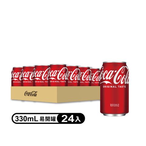 【Coca-Cola 可口可樂】易開罐330ml (24入X2箱)