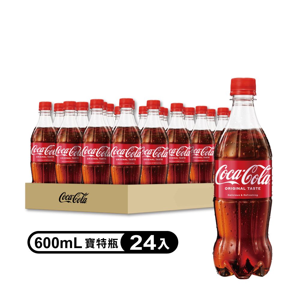 可口可樂 【Coca-Cola 】寶特瓶600ml (24入/箱)