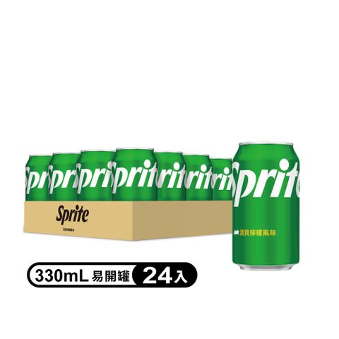 雪碧 【Sprite 】 易開罐330ml(24入/箱)