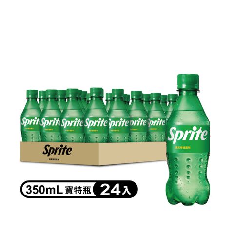 【Sprite 雪碧】寶特瓶350ml(24入/箱)