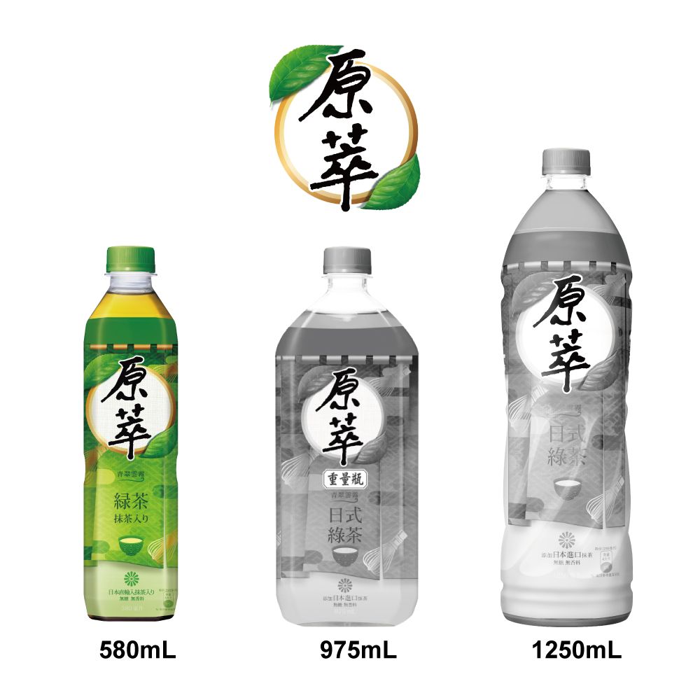 原萃 日式綠茶寶特瓶580ml (4入/組)(健康認證)