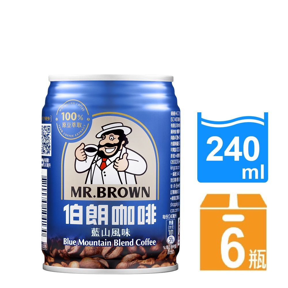 MR.BROWN 伯朗 《伯朗咖啡》藍山風味240ml(6罐/組)