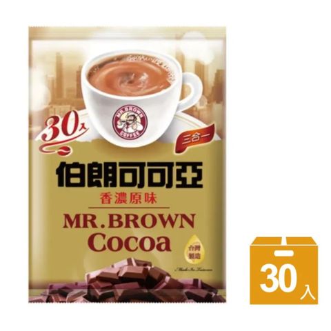 MR.BROWN 伯朗 《伯朗咖啡》三合一可可亞(30入)