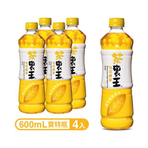 茶裏王 台灣綠茶600ml (4入)x2組