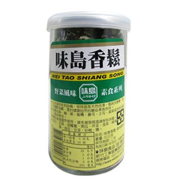 《味島》野菜香鬆(52g)
