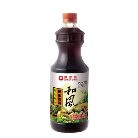 《萬家香》日式和風輕食佐醬(1000ml)