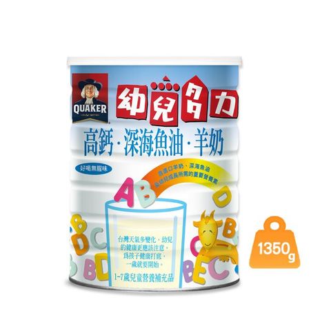 桂格 幼兒多力羊奶配方1350g/罐