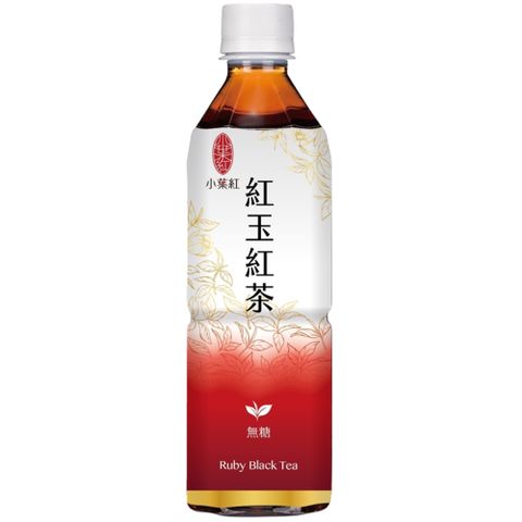 紅玉紅茶(無糖)490mlx24瓶/箱