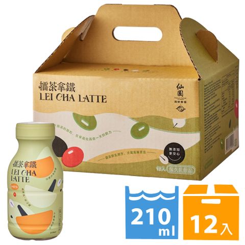 仙園 擂茶拿鐵 (210ml*12入)