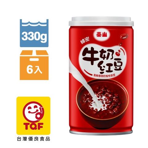 【泰山】綿密牛奶紅豆湯 330g (6入組)