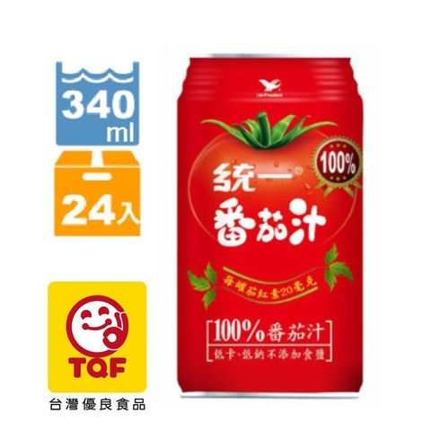 《統一》蕃茄汁340ml (24入/箱)