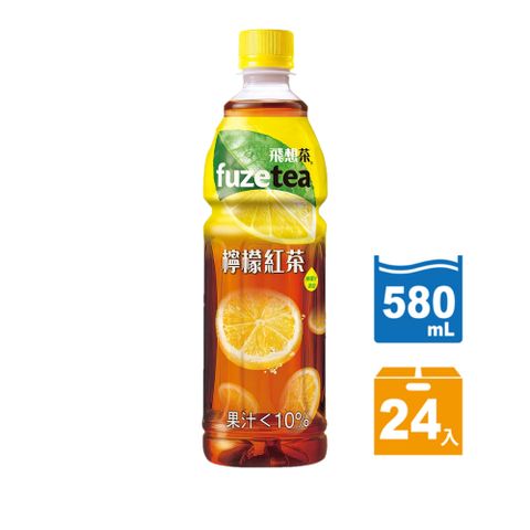 FUZE tea 飛想茶 檸檬紅茶寶特瓶580ml (24入/箱)