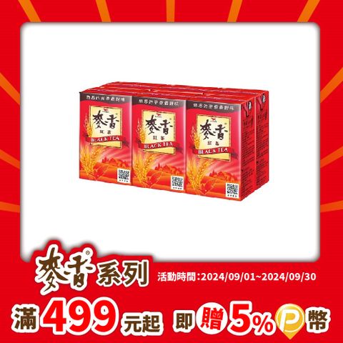 統一 麥香紅茶 300c.c (6入/組)