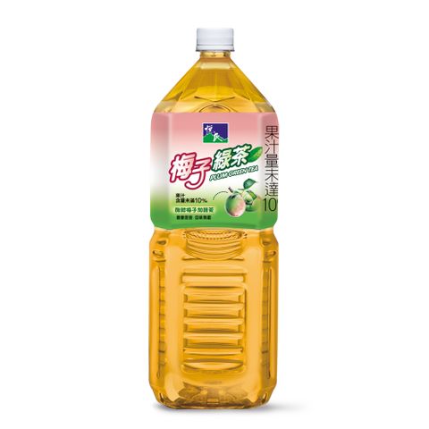 悅氏 梅子綠茶2L(8瓶/箱)