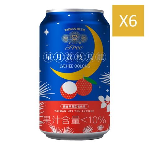 金牌FREE啤 酒風味飲料-星月荔枝烏龍(無酒 精啤 酒)330ml(6入/組)x2組