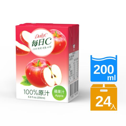 每日C 100%蘋果汁 (200mlx24入/箱)