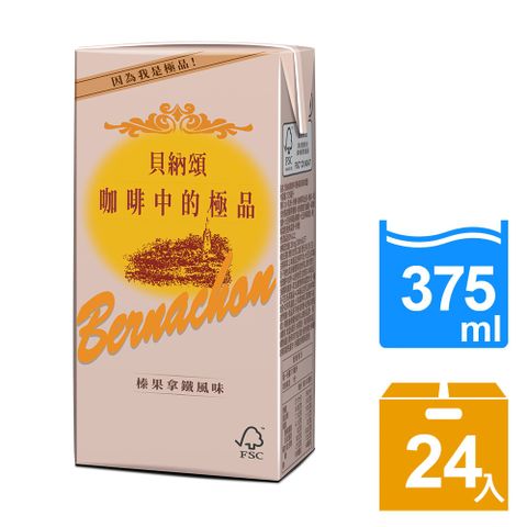 貝納頌 榛果風味咖啡375ml(24入/箱)