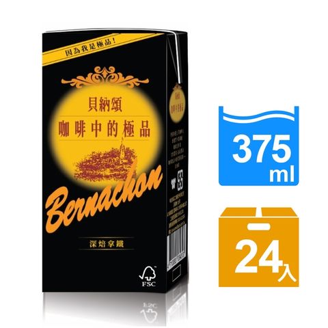 貝納頌 咖啡深焙拿鐵375ml(24入/箱)