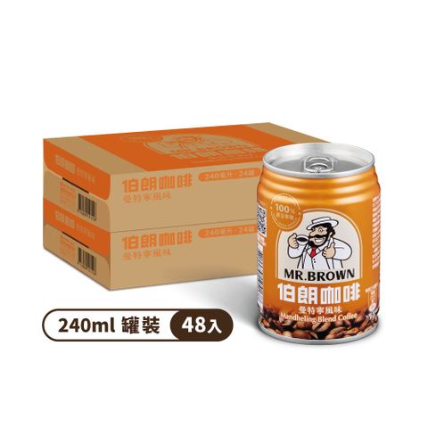 金車 伯朗曼特寧240ml(24入/箱)x2箱