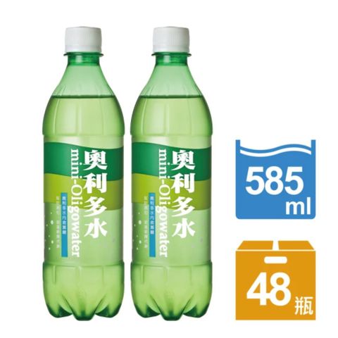 金車 奧利多水585ml(24入x2箱)