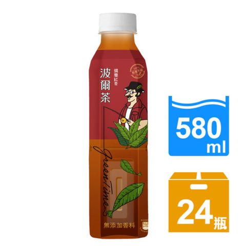 【金車】波爾茶-錫蘭紅茶580ml(24罐/箱)
