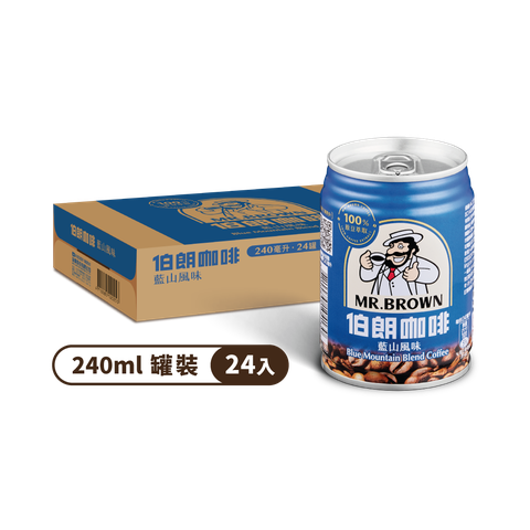 金車 伯朗藍山風味240ml(24罐)