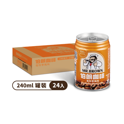 金車 伯朗曼特寧240ml(24罐)