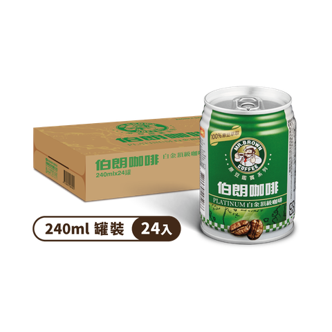 金車 伯朗白金頂級咖啡240ml(24罐)