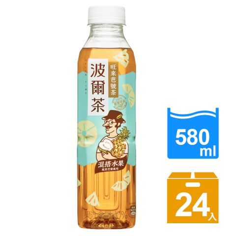 金車 波爾茶-旺來芭號茶580mlx24入/箱