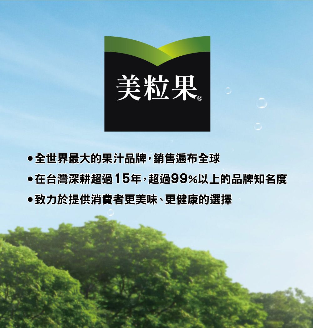 DBAB41-A63276510