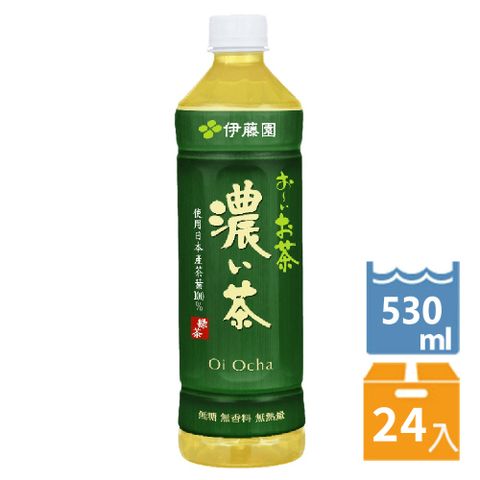 伊藤園 OiOcha 濃味綠茶  530ml (24入/箱)