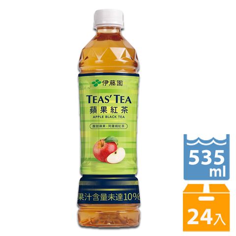 伊藤園 TEASTEA 蘋果紅茶 535ml (24入/箱)