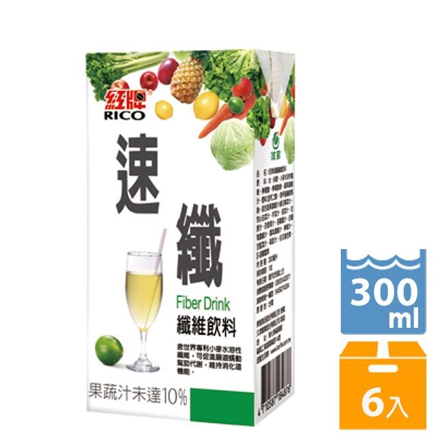 紅牌  速纖 纖維飲料(300mlx6入)