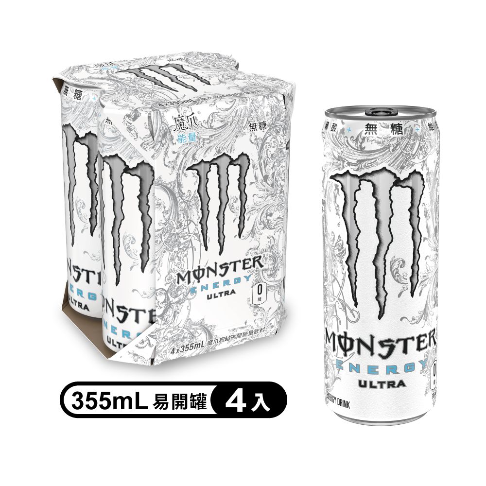 Monster Energy 魔爪 ULTRA超越 能量碳酸飲料 易開罐355ml (4入/組)(無糖)