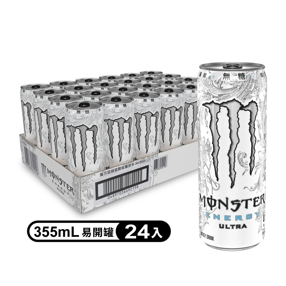 Monster魔爪超越能量碳酸飲料355ml(24入/箱) - PChome 24h購物