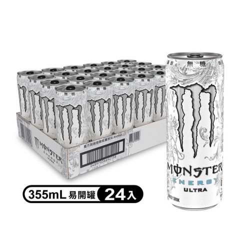 Monster Energy 魔爪 ULTRA超越 能量碳酸飲料 易開罐355ml (24入/箱)(無糖)